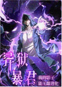 加勒比海盗1彩蛋挖掘